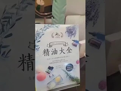 Chăm sóc da Edelweiss Essence mẫu không có nước hoa được cung cấp để thử nghiệm