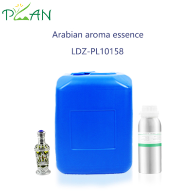 Dầu nước hoa nồng độ Arabian Aroma Essence với mẫu miễn phí